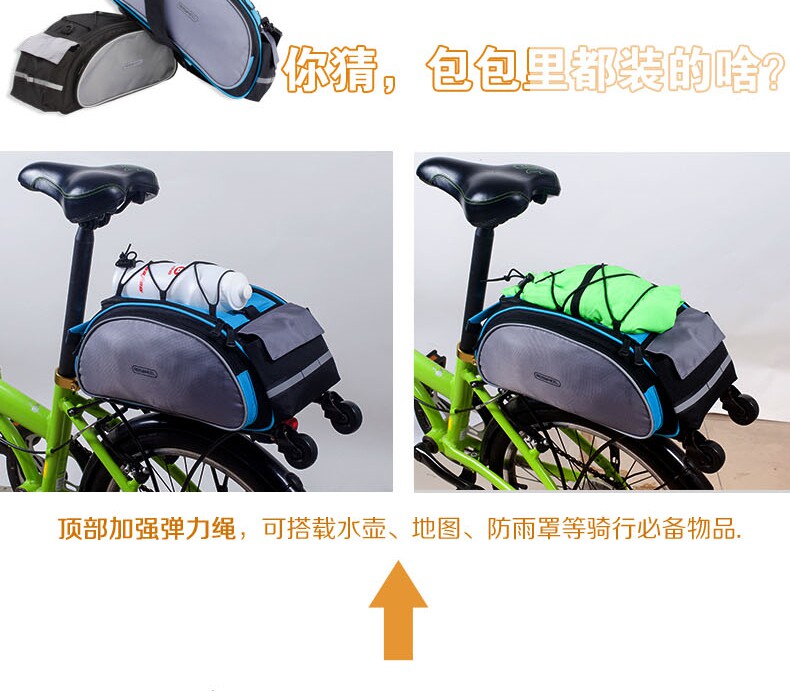 Sacoche pour vélo ROSWHEEL - Ref 2213272 Image 7