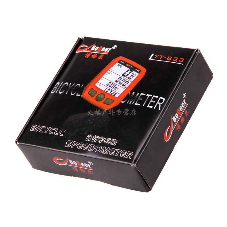 Compteur de vélo - Ref 2429266 Image 16