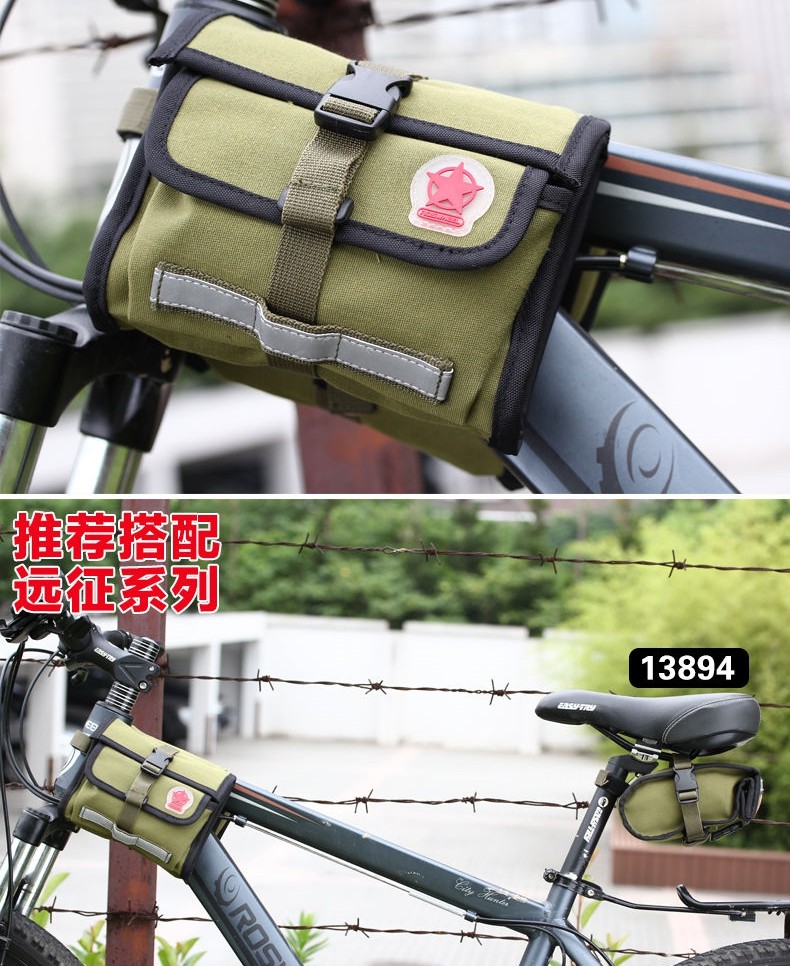 Sacoche pour vélo ROSWHEEL - Ref 2219263 Image 12