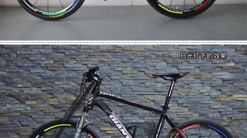 Déco pour vélo TOTTA - Ref 2278910 Image 12