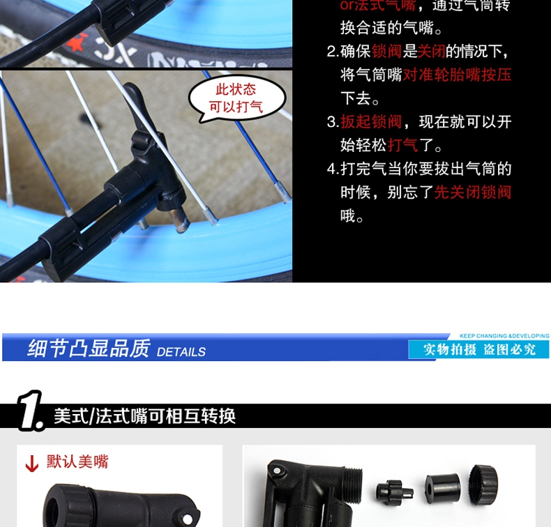 Pompe à vélo BETO - Ref 2396669 Image 12