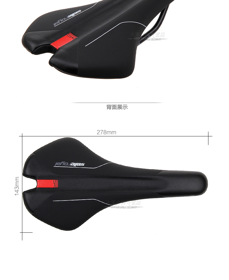 Selle de vélo SELLE ROYAL - Ref 2352233 Image 16