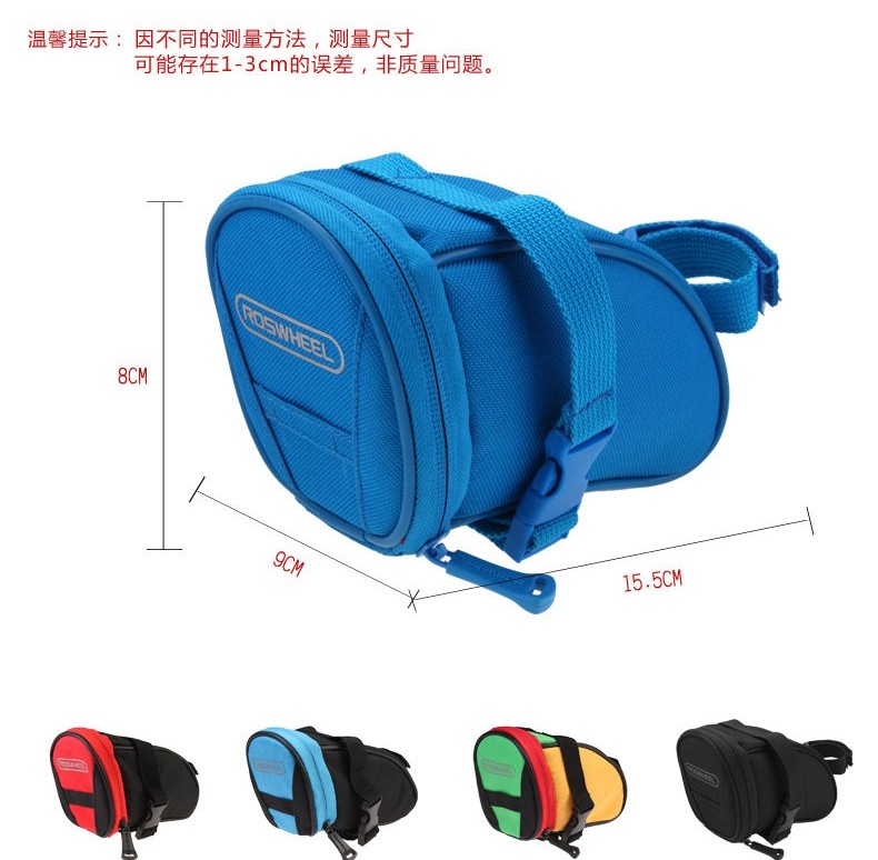 Sacoche pour vélo ROSWHEEL - Ref 2219058 Image 13