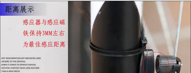 Tableau de bord vélo JAKROO - Ref 2422699 Image 13