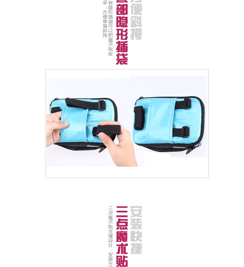 Sacoche pour vélo ROSWHEEL - Ref 2217050 Image 21