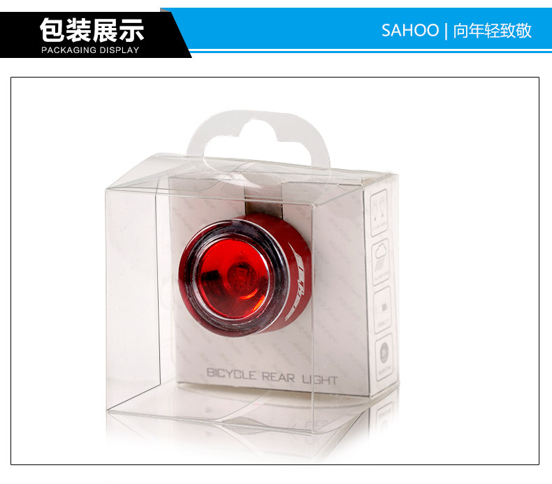 Eclairage pour vélo SAHOO - Taillights - Ref 2400118 Image 19