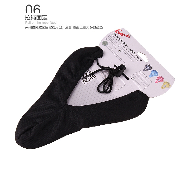 Selle de vélo CHAUNTS - Ref 2348696 Image 14