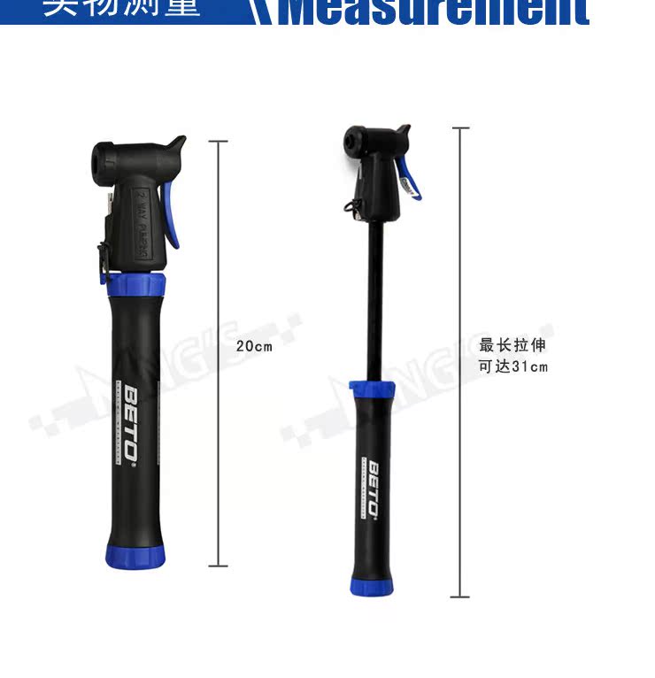 Pompe à vélo BETO - Ref 2394694 Image 12