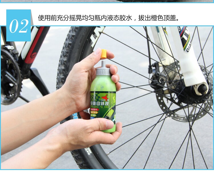 Outils pour vélo CYLION - Ref 2281377 Image 9