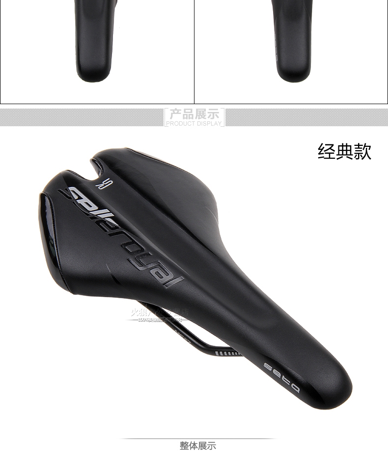 Selle de vélo SELLE ROYAL - Ref 2352233 Image 12