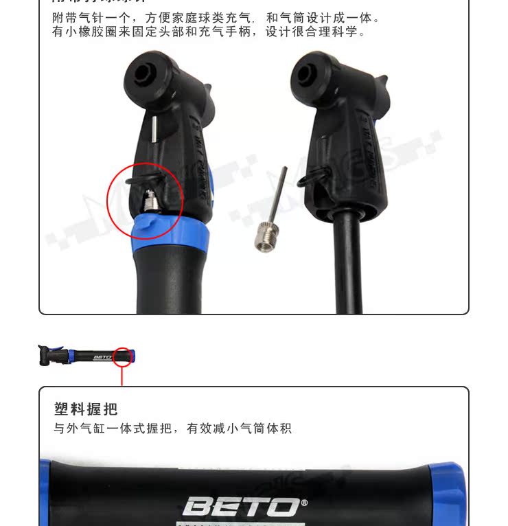 Pompe à vélo BETO - Ref 2394694 Image 8