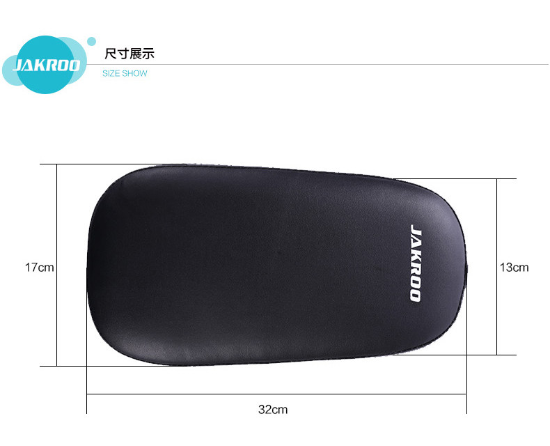 Selle de vélo Mountain Bike JAKROO - Ref 2348150 Image 16