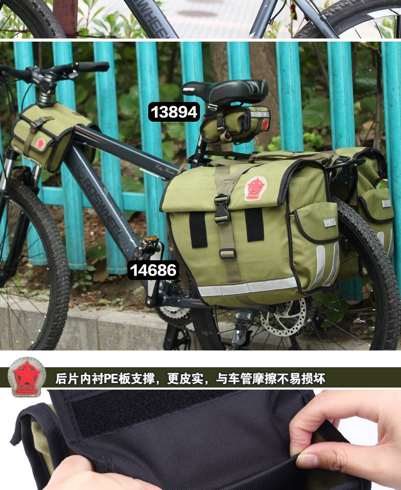 Sacoche pour vélo ROSWHEEL - Ref 2219263 Image 13