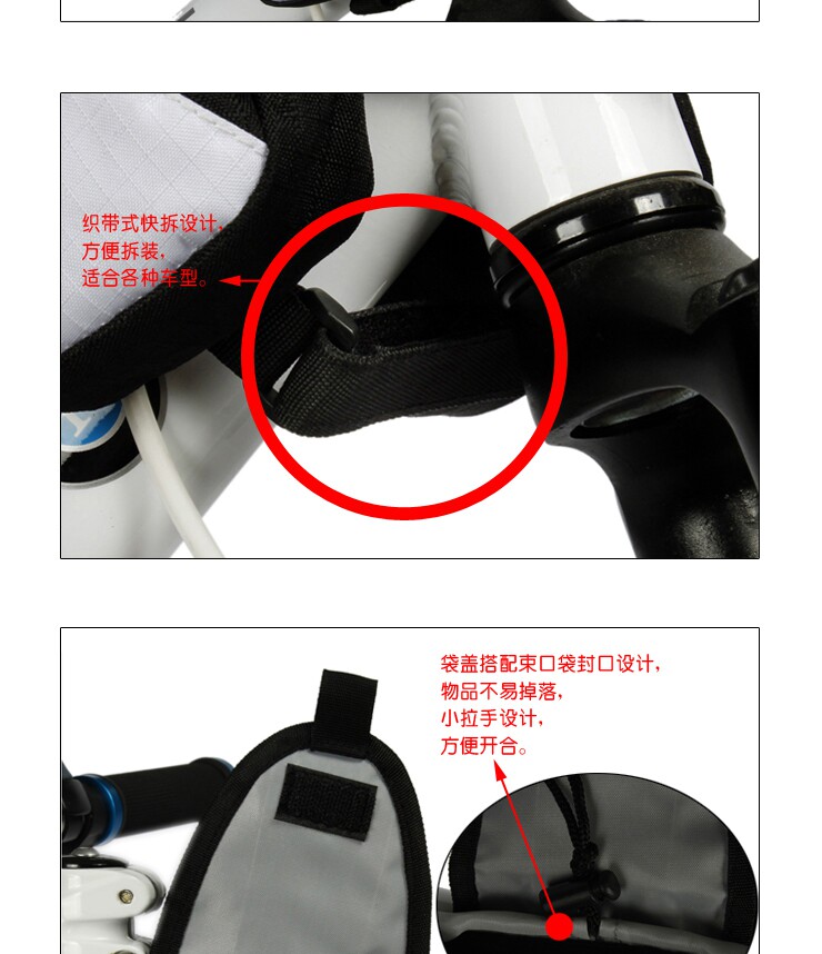 Sacoche pour vélo ROSWHEEL - Ref 2213561 Image 11