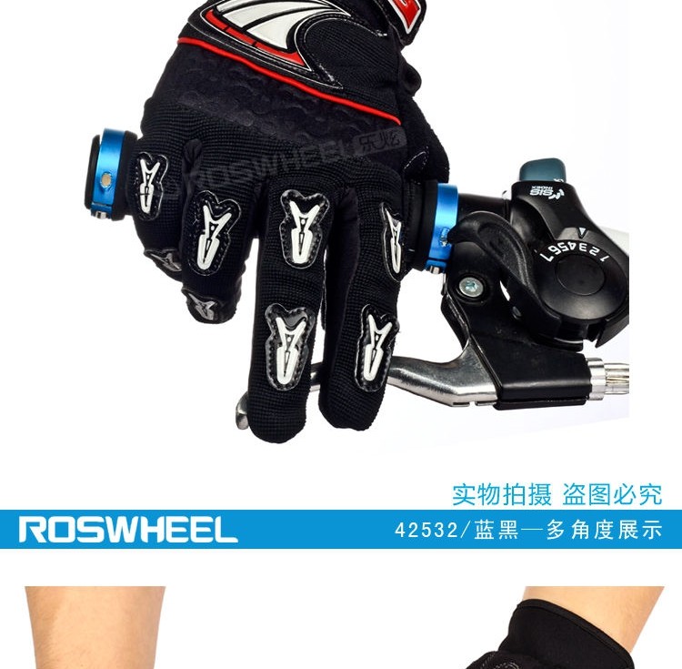 Gants de cyclisme mixte ROSWHEEL - Ref 2241711 Image 15