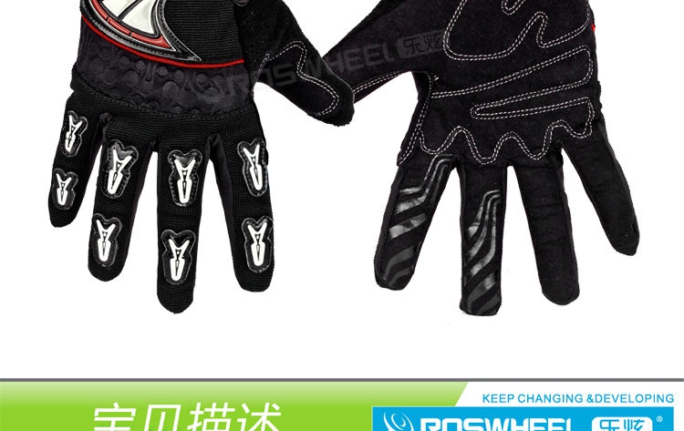 Gants de cyclisme mixte ROSWHEEL - Ref 2241711 Image 7