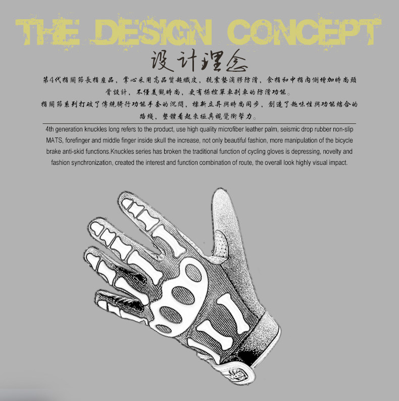 Gants pour vélo mixte SPAKCT - Ref 2243618 Image 10