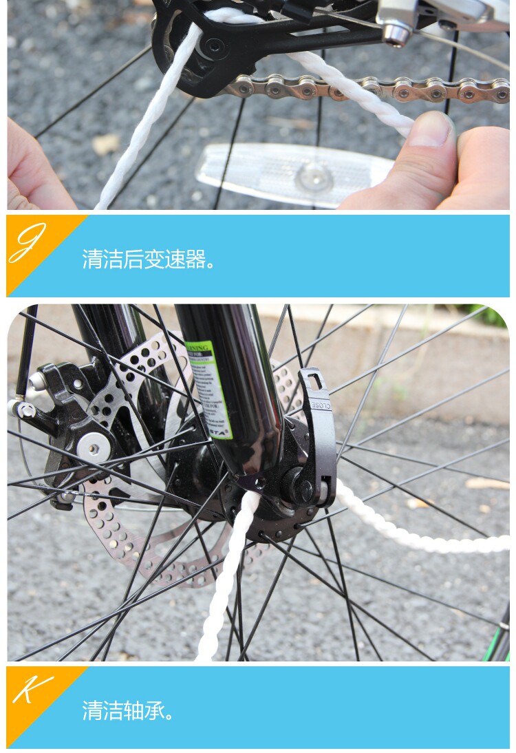 Outils pour vélo CYLION - Ref 2283015 Image 21