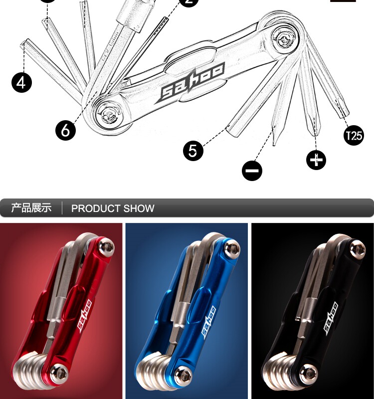 Outils pour vélo SAHOO - Ref 2283331 Image 8
