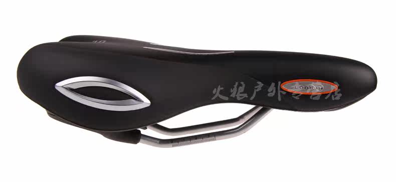 Selle de vélo Mountain Bike SELLE ROYAL - Ref 2352454 Image 13