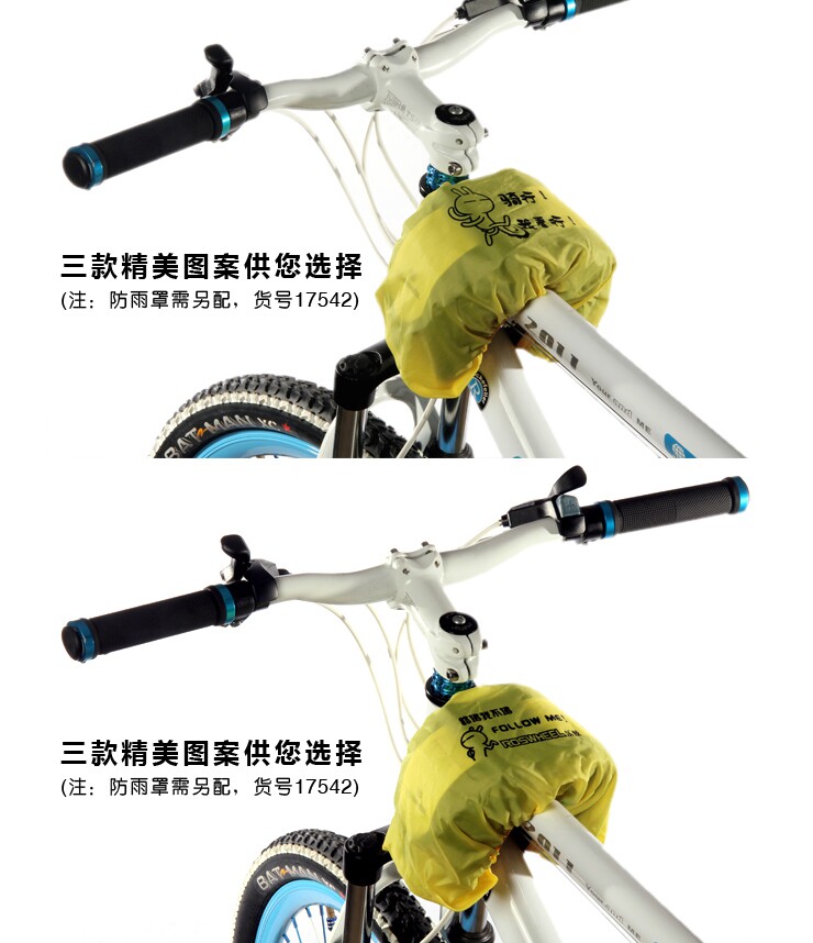 Sacoche pour vélo ROSWHEEL - Ref 2213561 Image 19