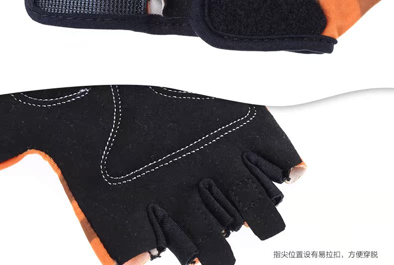 Gants pour vélo mixte SAHOO - Ref 2238829 Image 14