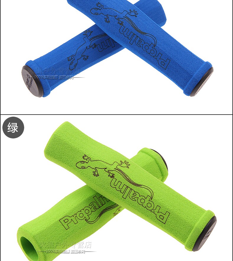 Poignées de vélo PROPALM - Ref 2338644 Image 14