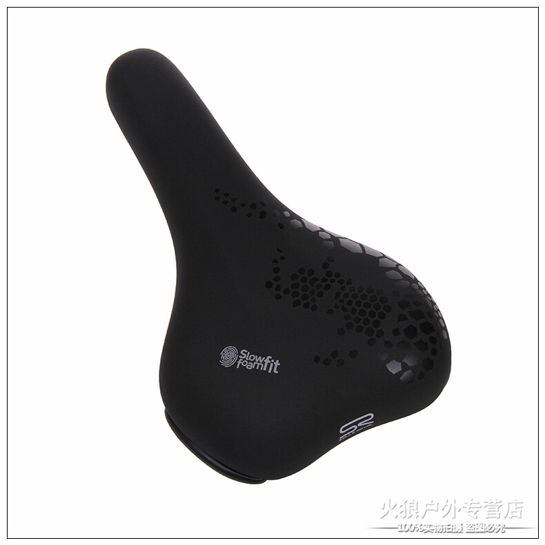 Selle de vélo Mountain Bike SELLE ROYAL - Ref 2359625 Image 17