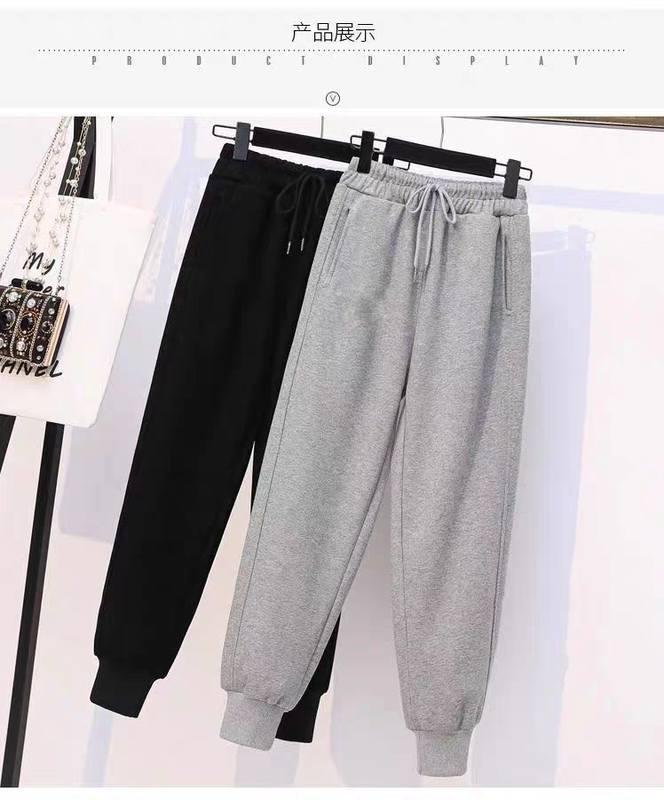 Solid Color Jogger Pants for Women, Spring and Autumn Thin Style, Foreign Trade Women's Clothing, Cuffed Pants, Casual Petite Cropped Harem Sweatpants