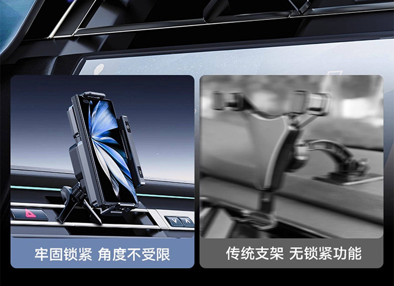 Suitable for Huawei MateX 40% off foldable screen phone car mount, automatic clamping phone holder, car navigation support stand