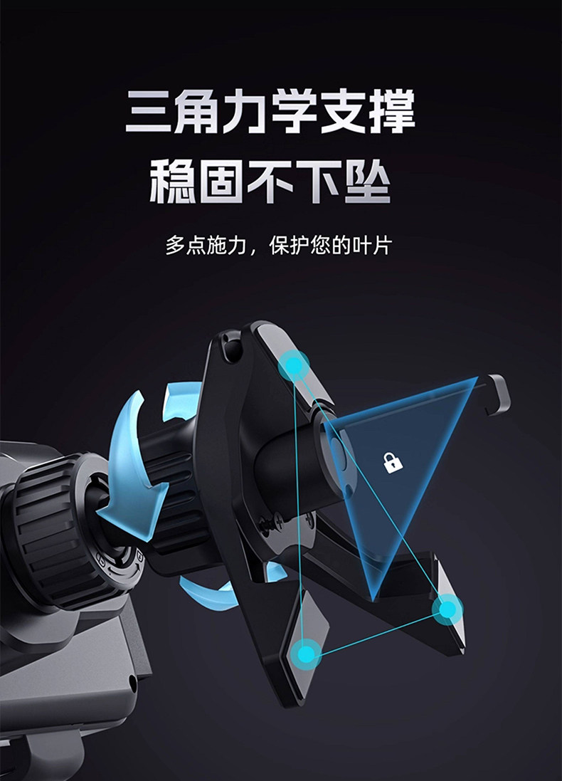 Suitable for Huawei MateX 40% off foldable screen phone car mount, automatic clamping phone holder, car navigation support stand