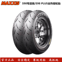 Margis S98 Curved Edition Full Hot Melt Tire 1012 Inch Mavericks