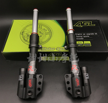 AGLRX7 30 Core 380mm front damping and adjustable damping New Fukuyoshi Joyful Gogi Ghost Fire Racing Eagle Retrofit