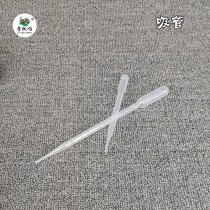 Crickets crickets water straws plastic droppers water pipes oil gourds black and white flies insect feeding supplies and utensils