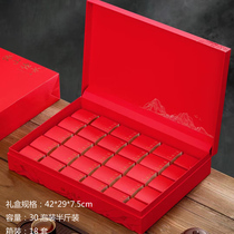 High-end Universal Tea Packaging Empty Gift Box Rock Tea Pendulum Beat half catty and large red robe 30 Blister