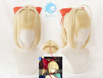 Otaku cos FGO Fate Single Ponytail Nero Tyrant Racing fate cosplay Wig