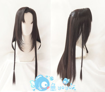 Otaku cos costume beauty tip Ancient novel anime Tianguan Flower City cos modeling wig