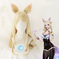 Otaku cos / LOL Liên minh huyền thoại cos K / DA nhóm nữ Một bộ tóc giả cosplay gấu trúc cosplay zero two