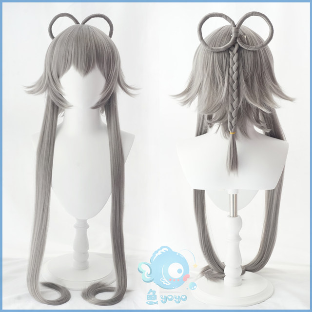 Luo Tianyi sesame paste wig without trimming
