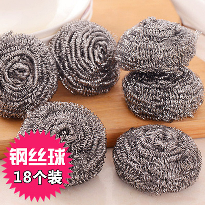 18 LOADED STAINLESS STEEL CLEAN BALL KITCHEN LARGE NUMBER DISHWASHING WIRE BALL BRUSHED BOWL WASH PAN BRUSH POWERFUL DECONTAMINATION