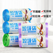 Wormpoint Broken Garbage Bag Toilet Home Use Clean Thickened Roll Mounted Plastic Big Color Garbage Bags