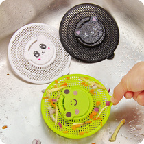 Cartoon cut off outfall Scum Mesh Kitchen Bathroom Pool Hair Wash Basin Anti-Clogging Filter Screen Floor Drain
