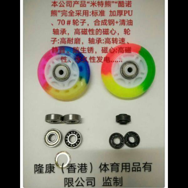 Roller Hot Wheel - Ref 2566273 Image 14