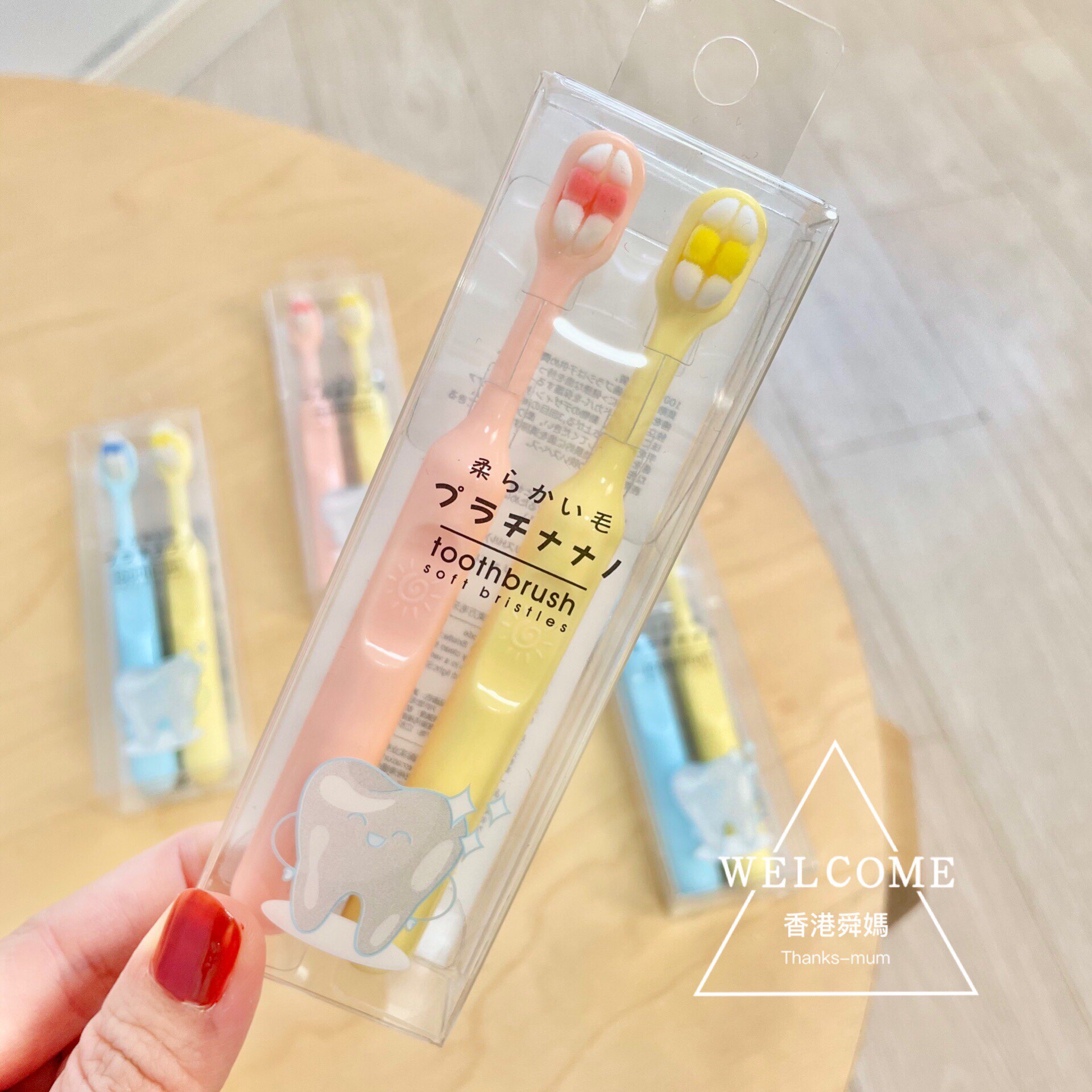 Japan Fresh Macaron Hydrophobic ten thousand Mao Children's toothbrush 2-9 years old soft and clean and anti-mothproof Hong Kong Shunma