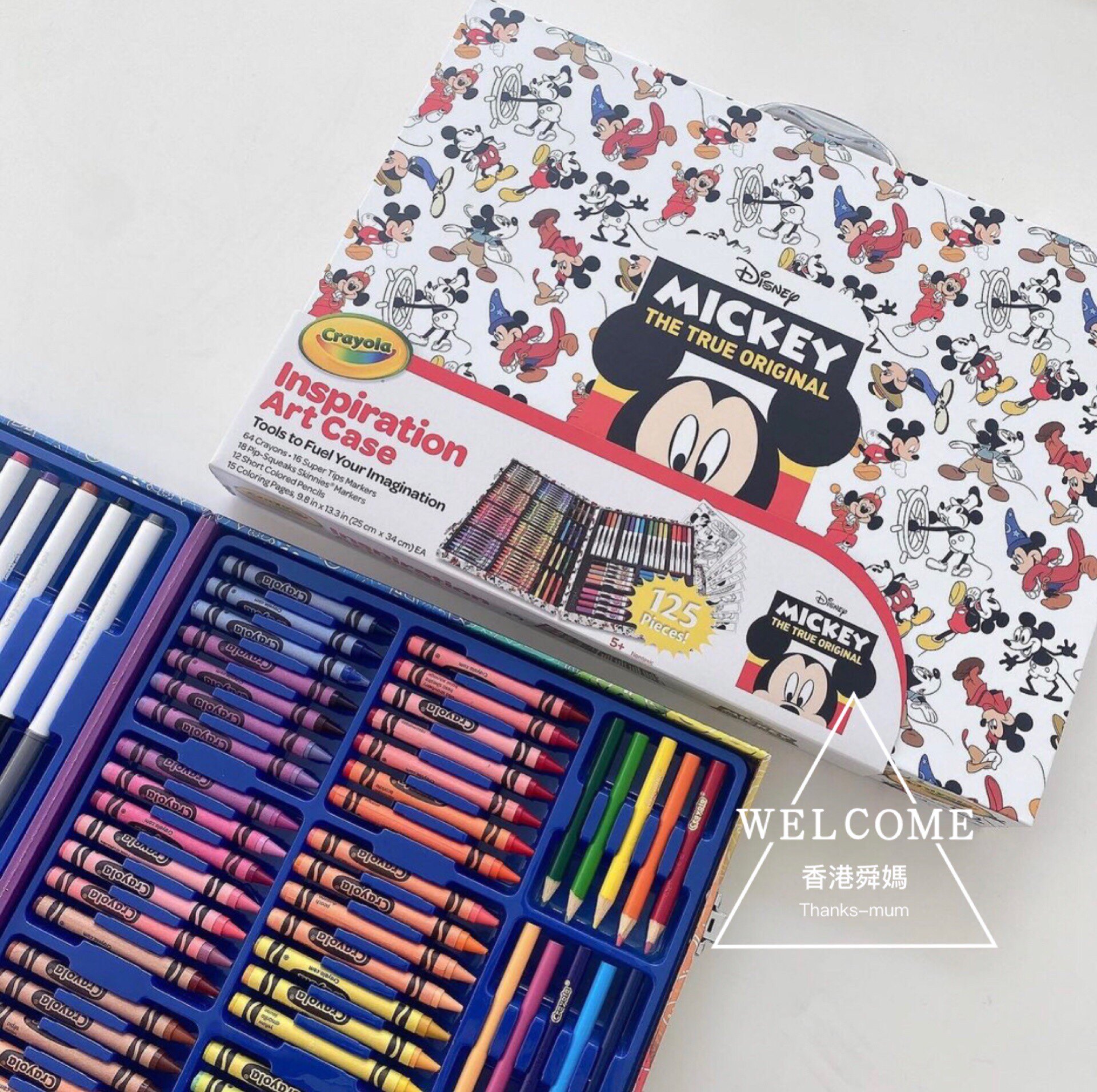 Soon Mom Crayola Children paints crayon watercolor pen pack Mickey 90th anniversary collection gift box gift