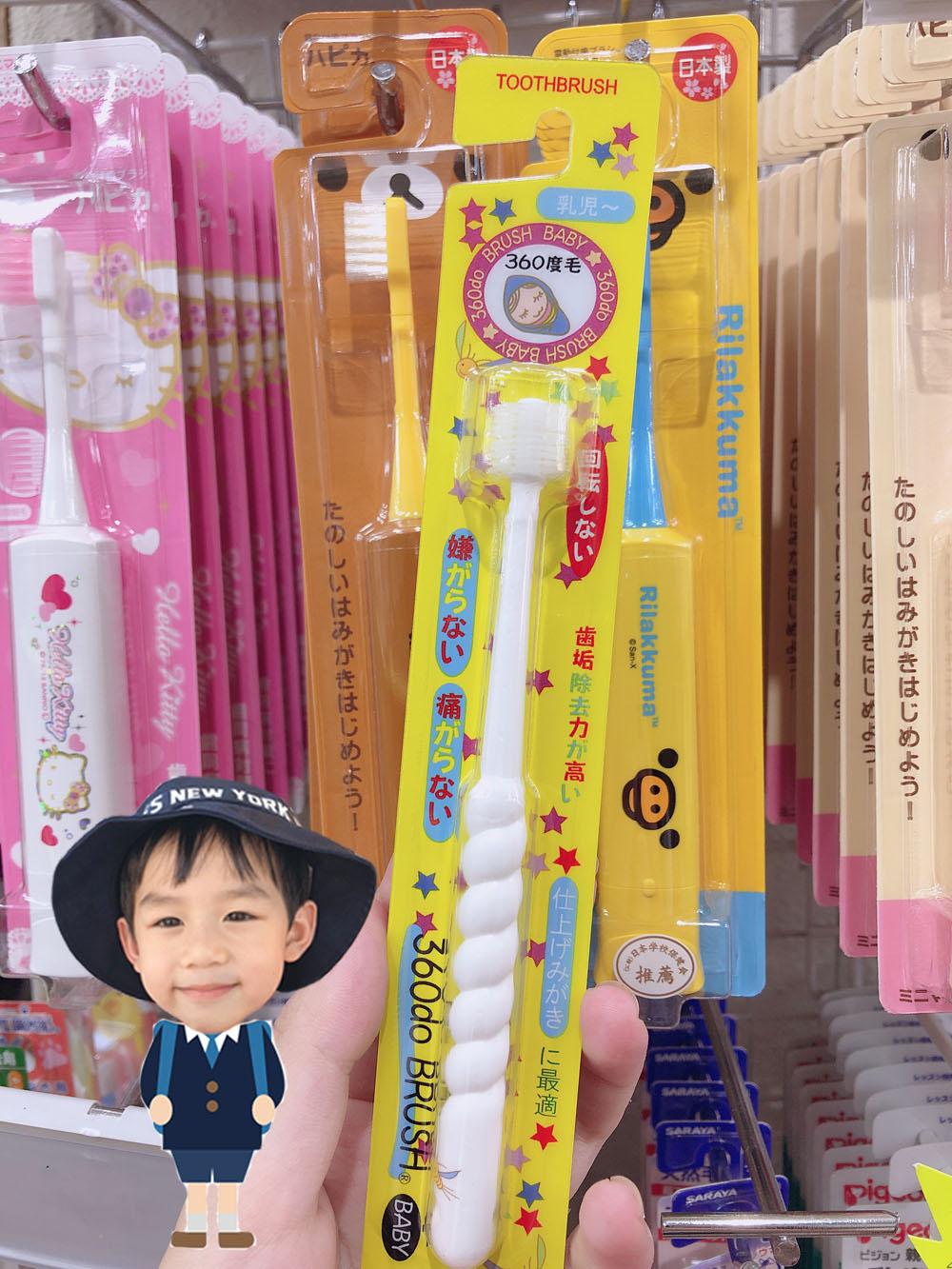 Hong Kong Shunma Japan STB 360 degrees Baby training Children's milk toothbrush infant toothbrush Soft Mao 0-3