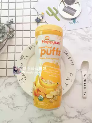 Hong Kong Shunshun mother happybaby Xibei banana puffs Wheat circles Infant food Non-staple food baby