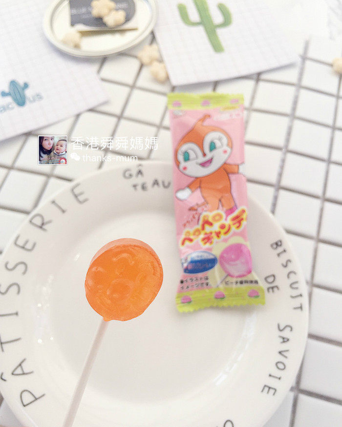 Hong Kong Shunma Japanese bread Superman lollipop mixed flavors Baby children Candy Snacks Anti tooth decay 25