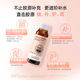 Five Female Doctors Collagen Egcg2.0 Newly Upgraded 8000Mg Liquid Hyaluronic Acid Oral Liquid Genuine Product
