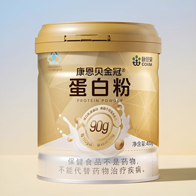 [Gift Recommendation] Kangenbei Golden Crown Protein Powder Is an Official Genuine Product for Middle-Aged and Elderly People to Supplement Their Nutrition with High-Protein Powder